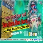 Sukh Karta Dukh Harta ( Hard Tasha Remix ) by Dj Sayan Asansol